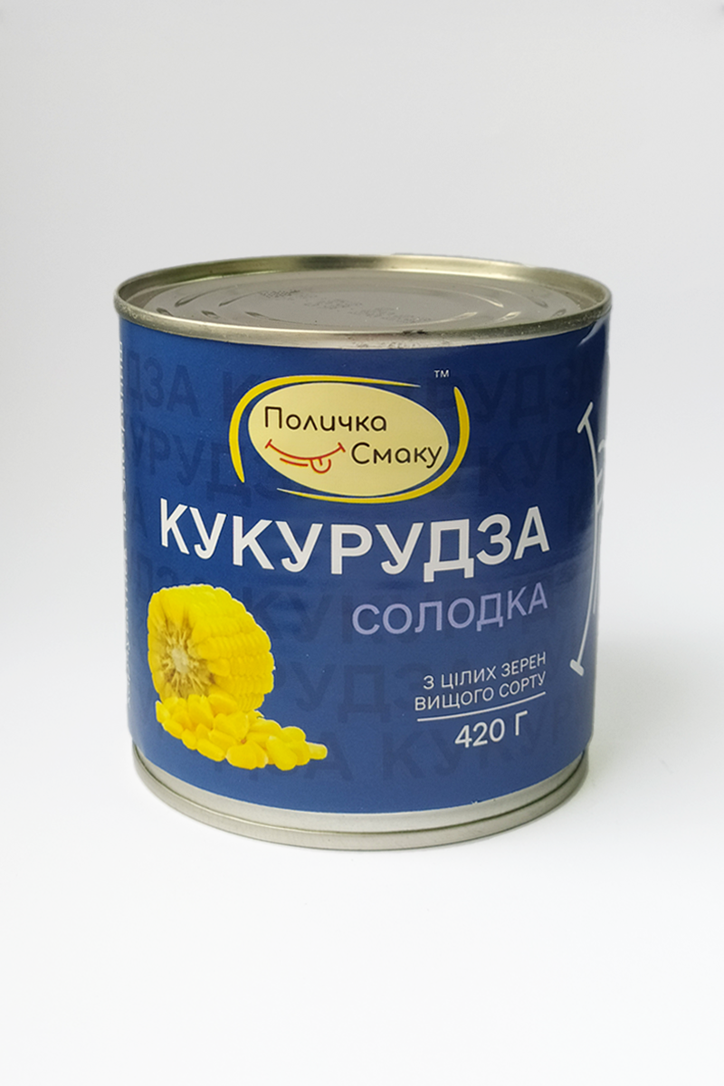 Кукурудза цукрова консервована ТМ "ПОЛИЧКА СМАКУ"